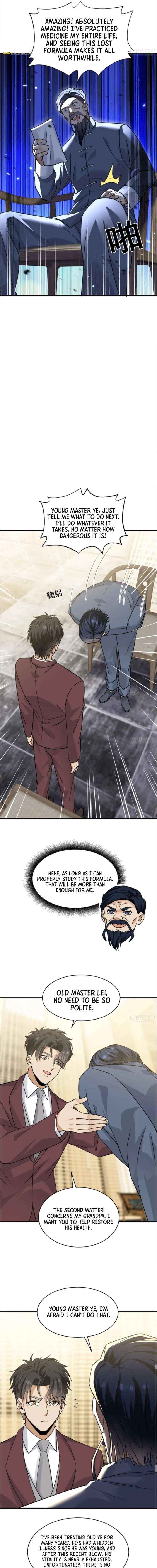 Sisters-in-law, I’m Really Not Stupid Anymore Chapter 24 - Page 5