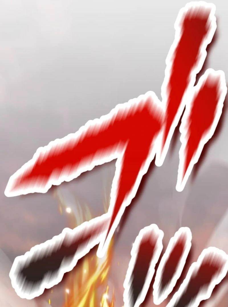 I Became the Berserker of the World I Created Chapter 1 - Page 196