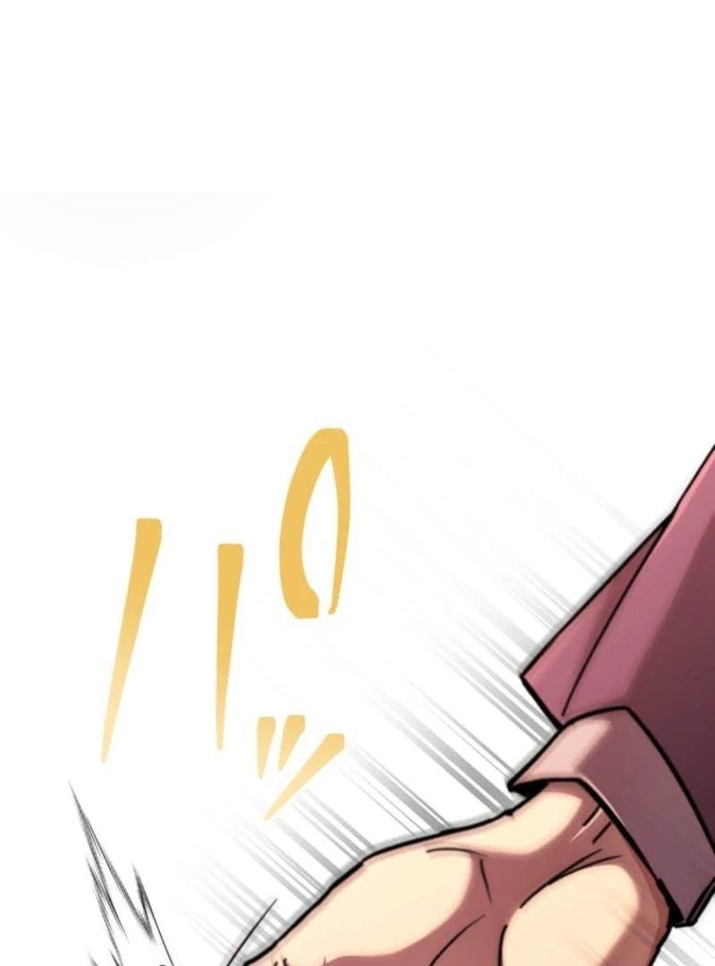 I Became the Berserker of the World I Created Chapter 1 - Page 229