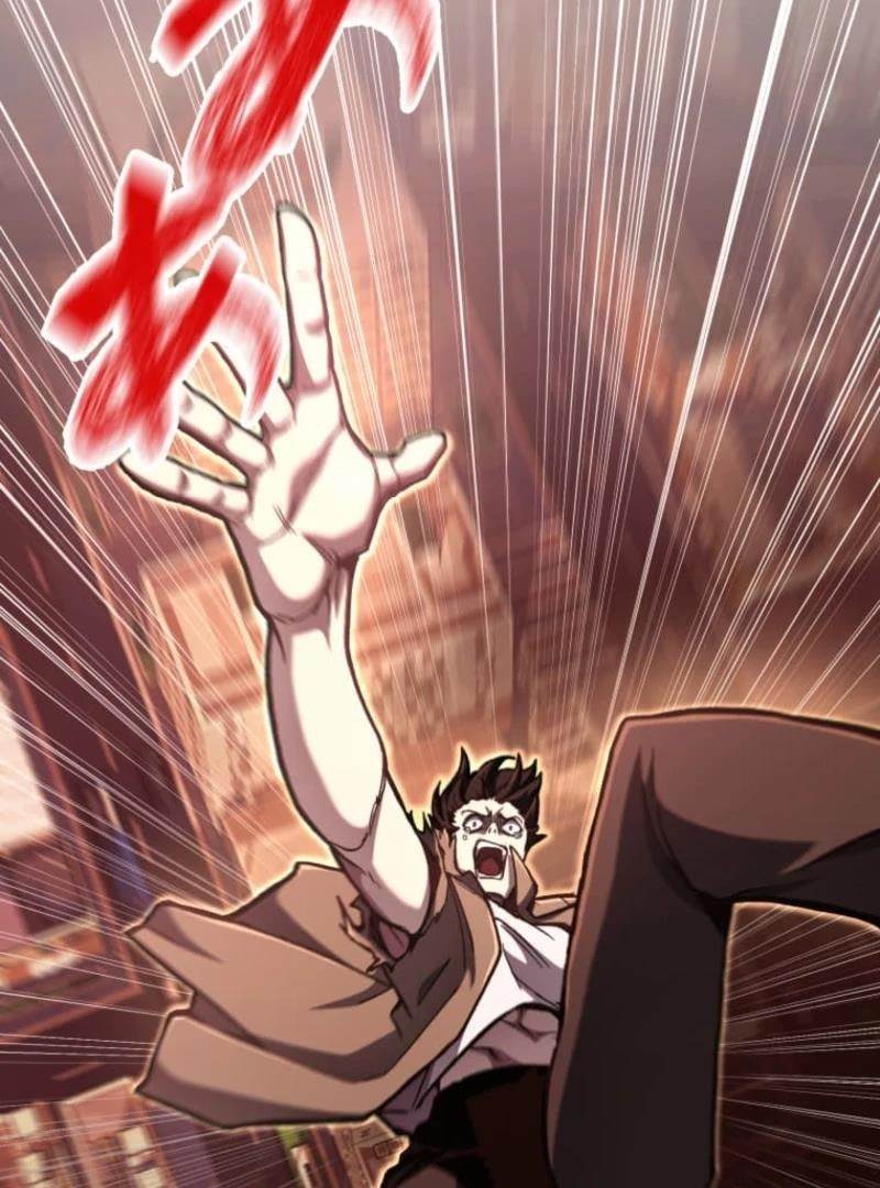 I Became the Berserker of the World I Created Chapter 1 - Page 233