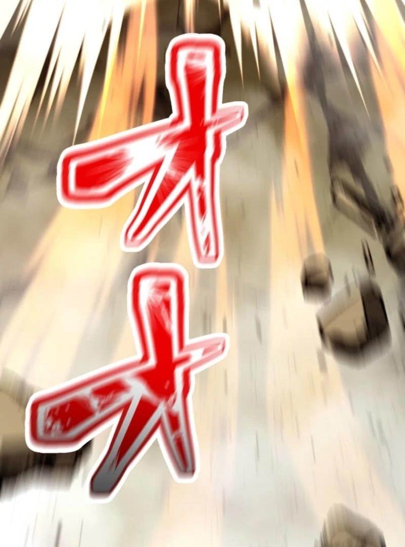 I Became the Berserker of the World I Created Chapter 1 - Page 244