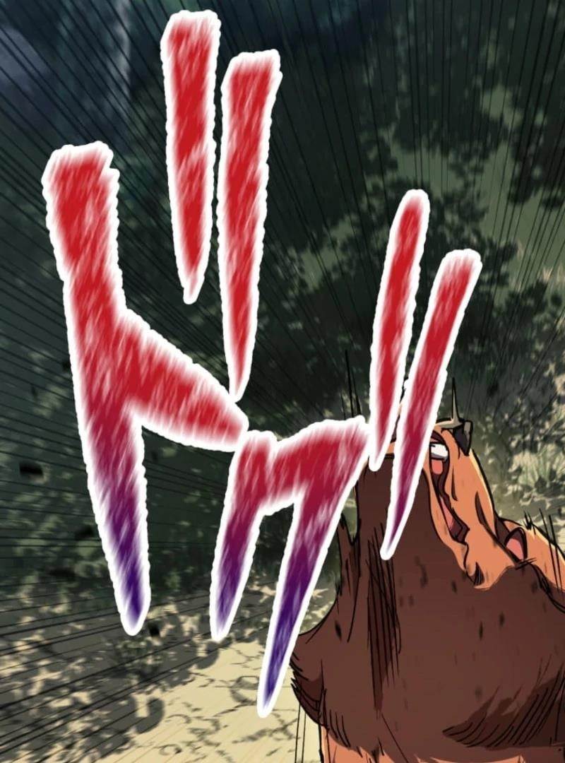 I Became the Berserker of the World I Created Chapter 1 - Page 280