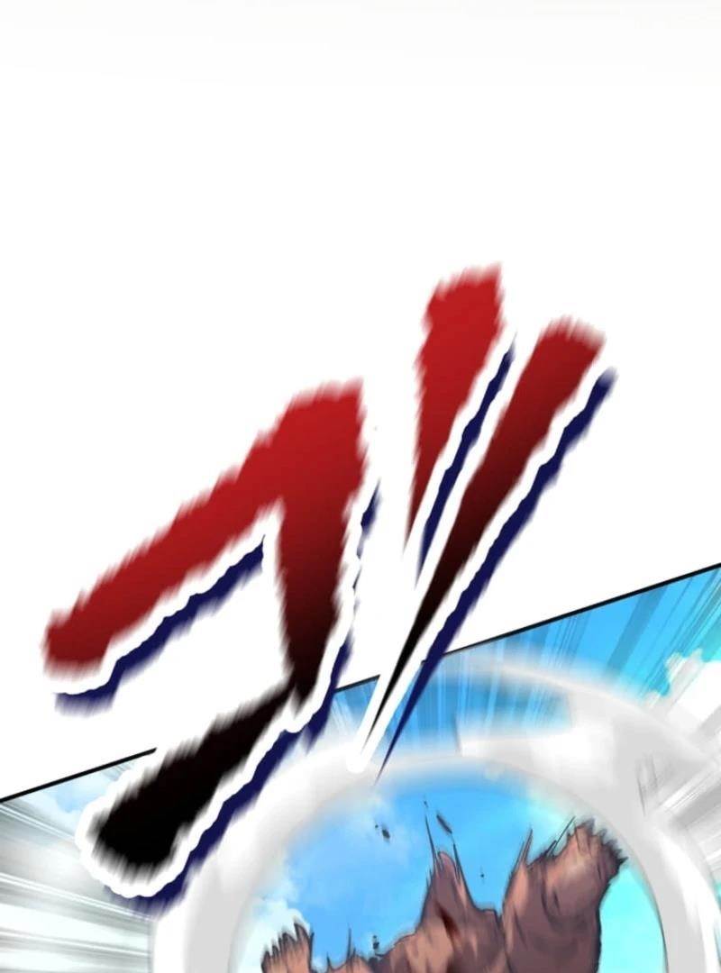 I Became the Berserker of the World I Created Chapter 1 - Page 284