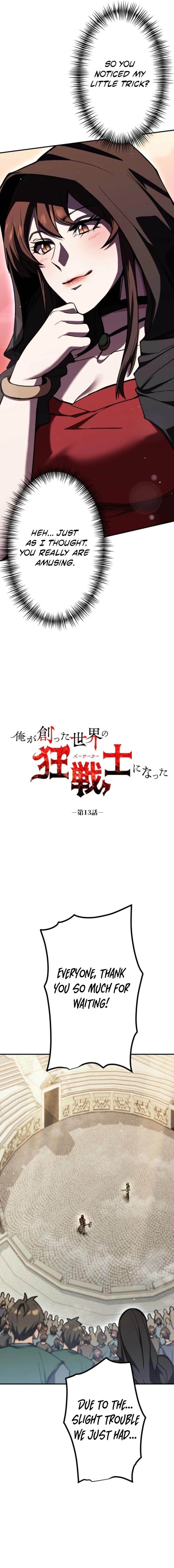 I Became the Berserker of the World I Created Chapter 13 - Page 5