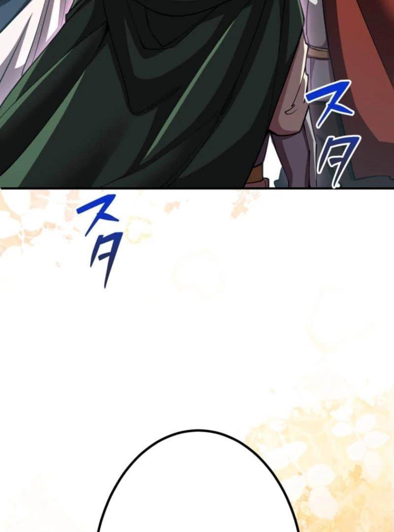 I Became the Berserker of the World I Created Chapter 15 - Page 124