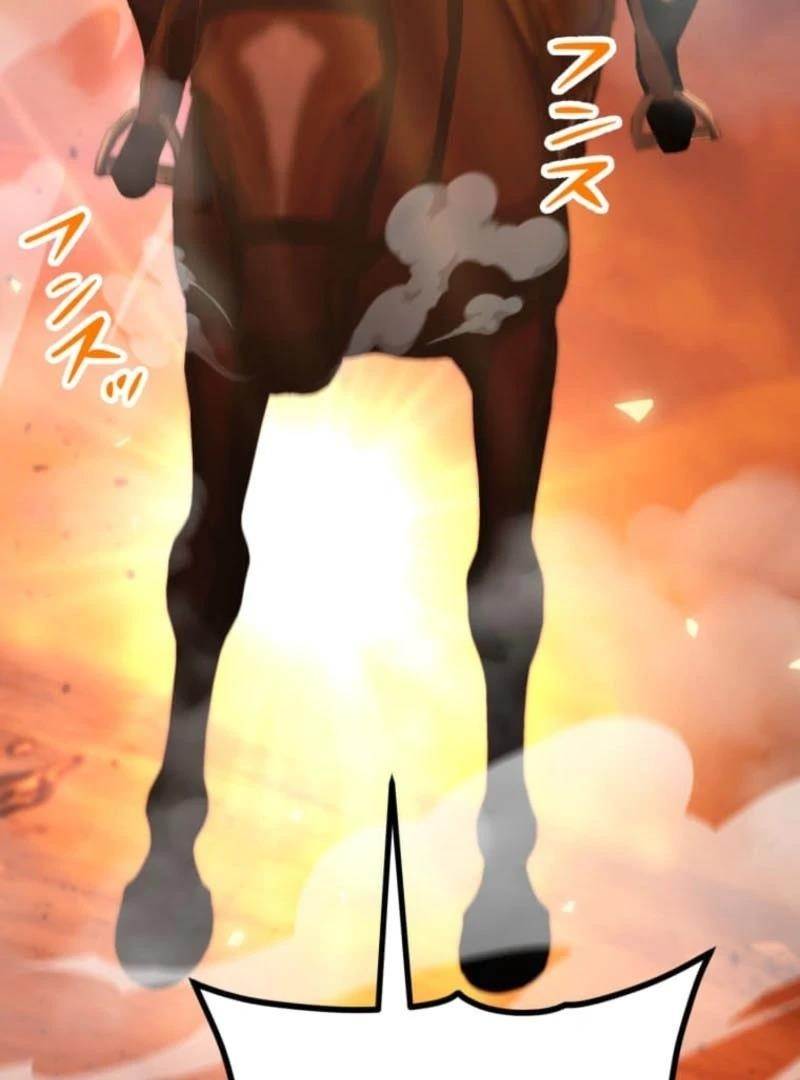 I Became the Berserker of the World I Created Chapter 15 - Page 28