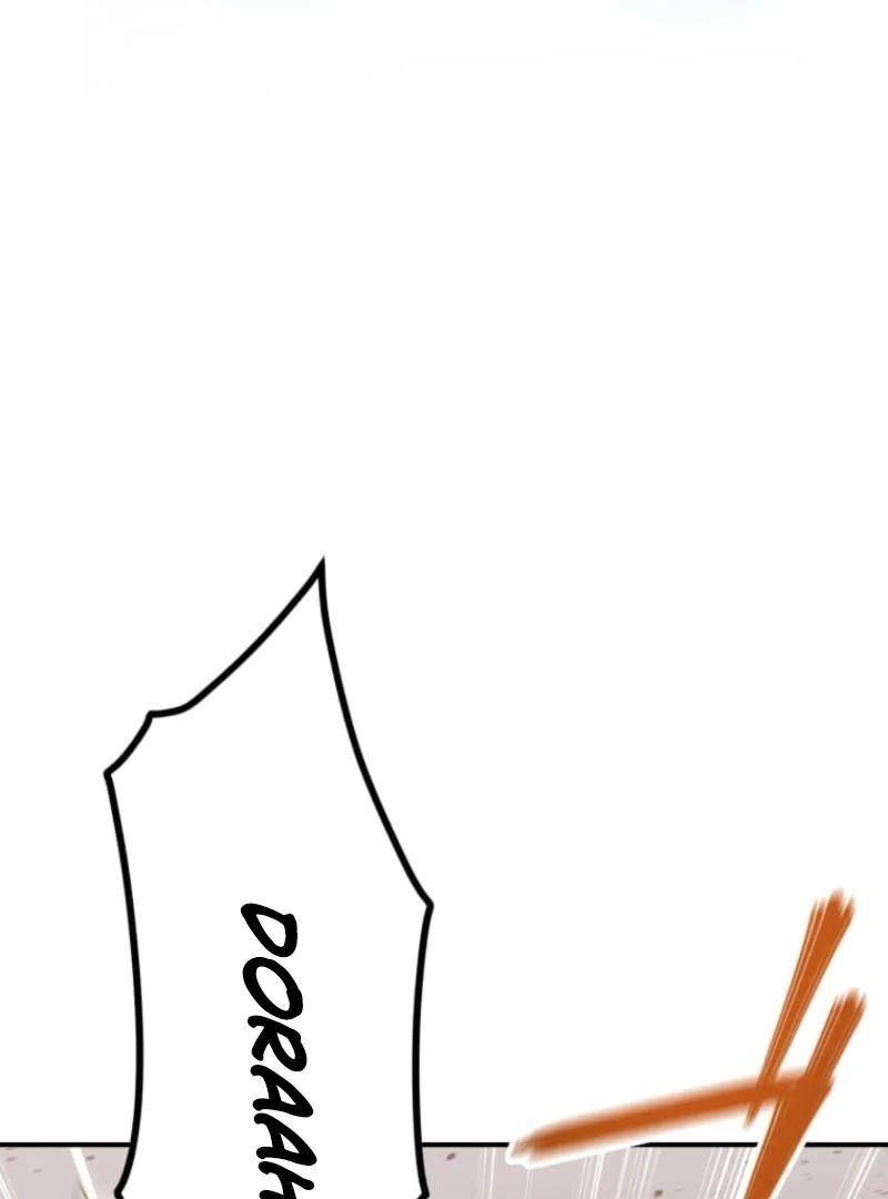 I Became the Berserker of the World I Created Chapter 15 - Page 60