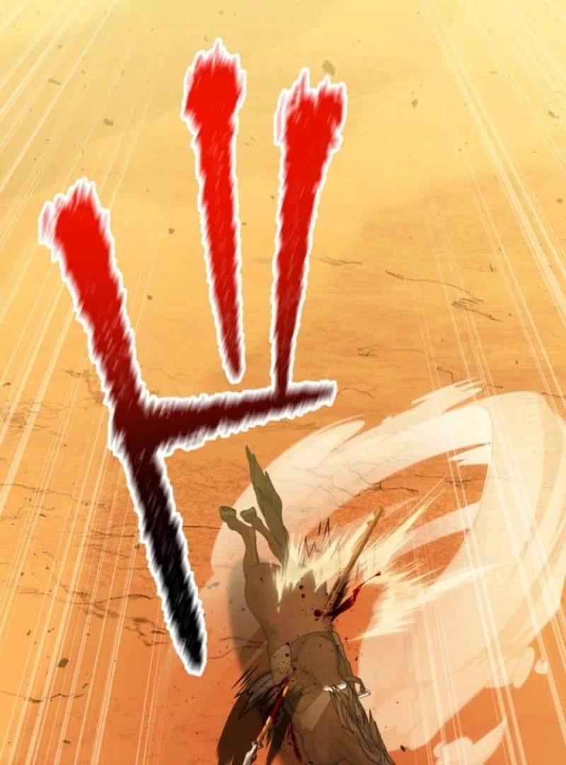 I Became the Berserker of the World I Created Chapter 15 - Page 70