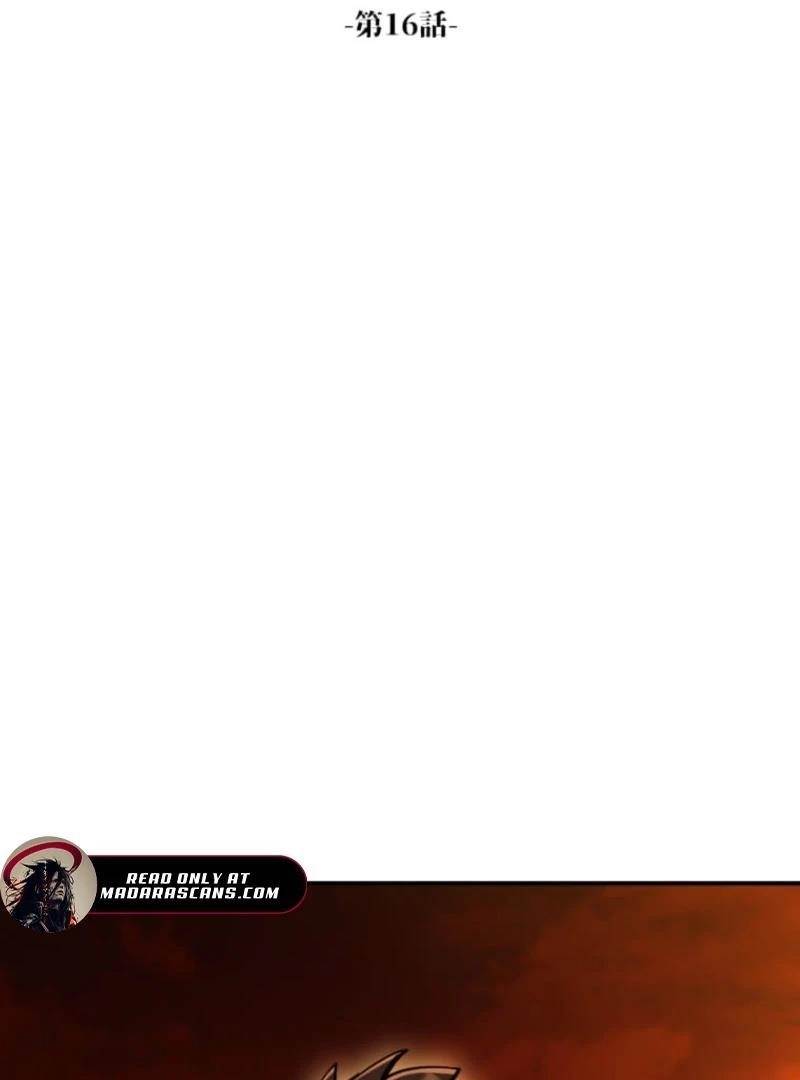 I Became the Berserker of the World I Created Chapter 16 - Page 29