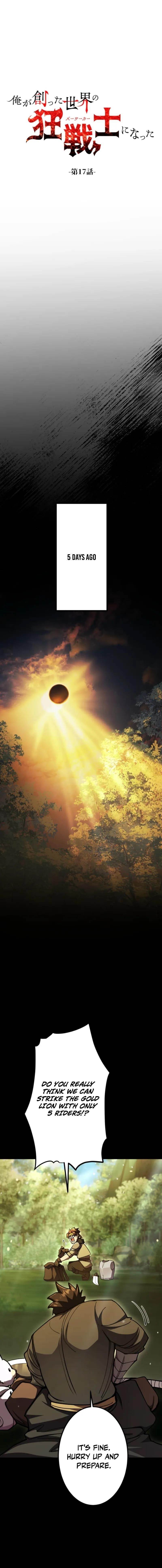 I Became the Berserker of the World I Created Chapter 17 - Page 3