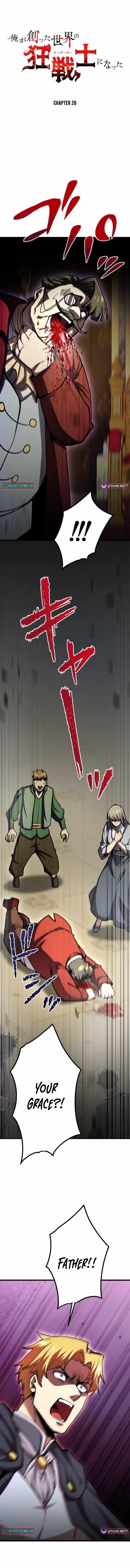 I Became the Berserker of the World I Created Chapter 26 - Page 1