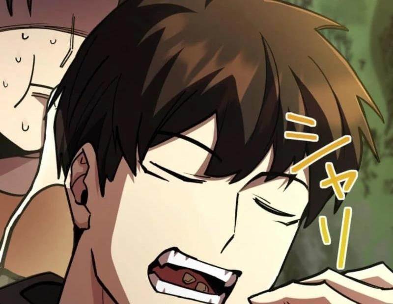 I Became the Berserker of the World I Created Chapter 3 - Page 13