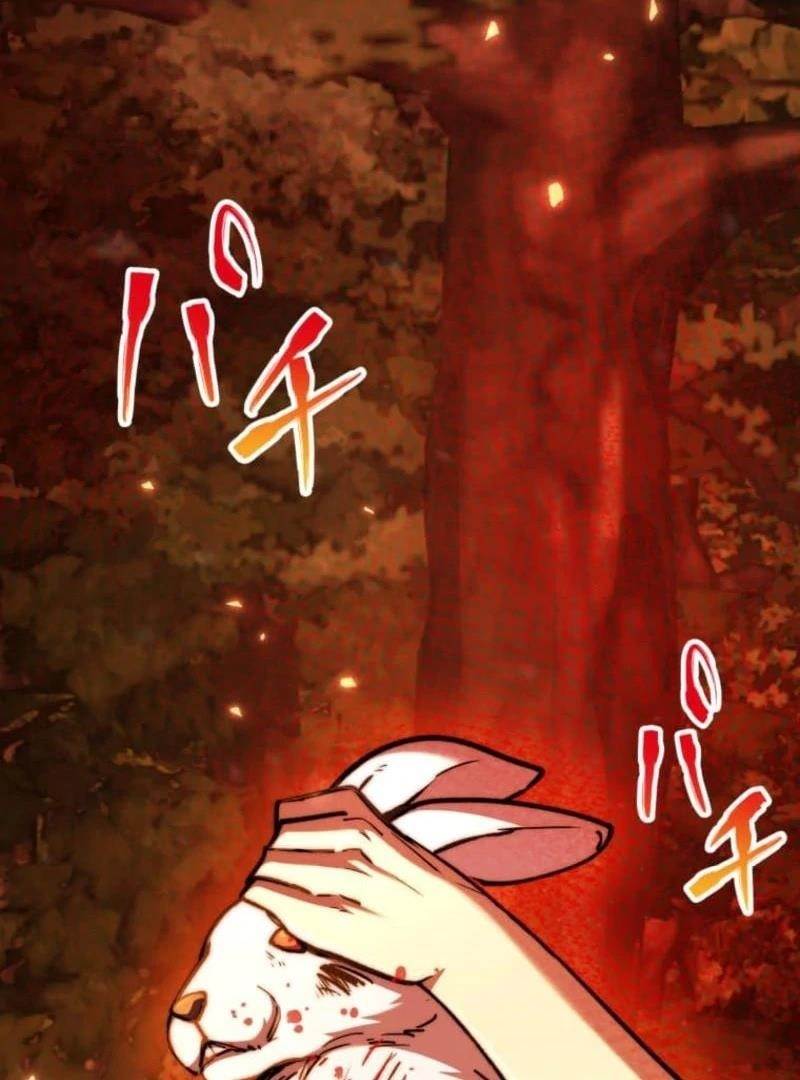 I Became the Berserker of the World I Created Chapter 3 - Page 168