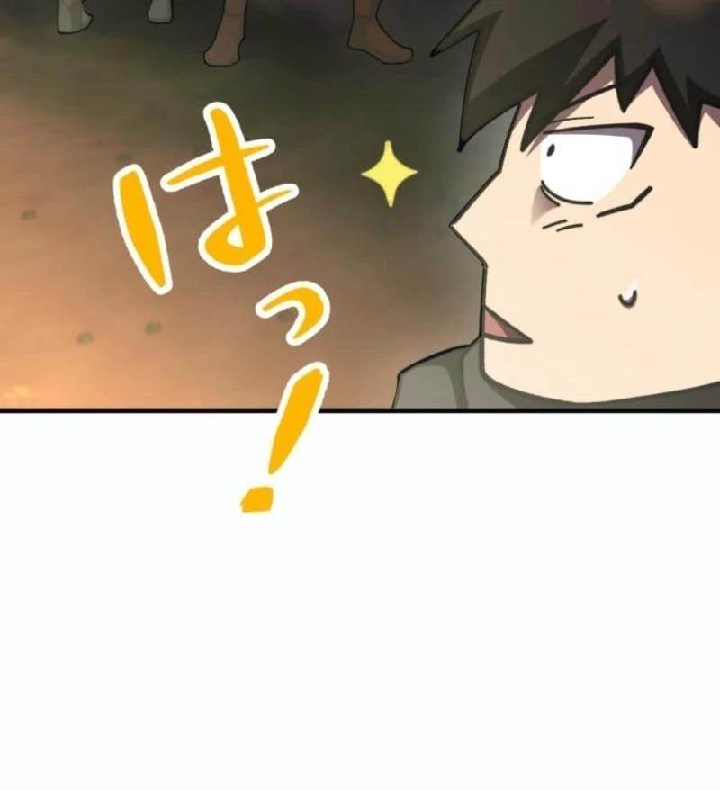 I Became the Berserker of the World I Created Chapter 3 - Page 187