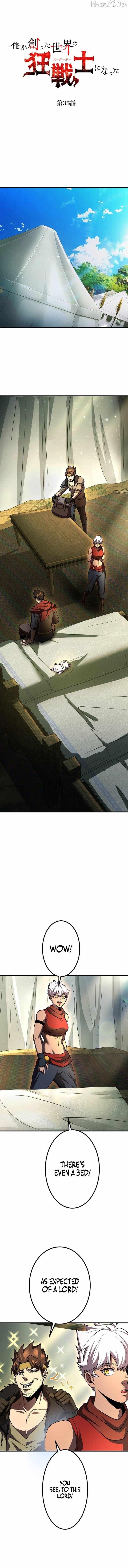 I Became the Berserker of the World I Created Chapter 35 - Page 3