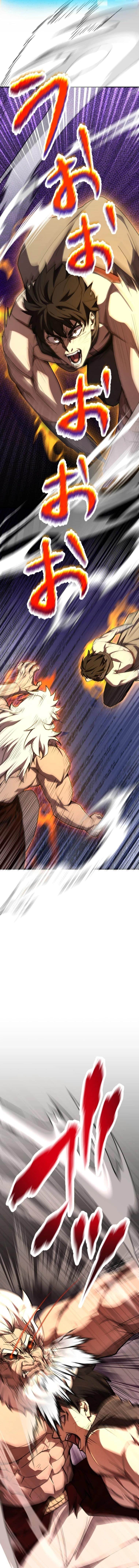 I Became the Berserker of the World I Created Chapter 4 - Page 24