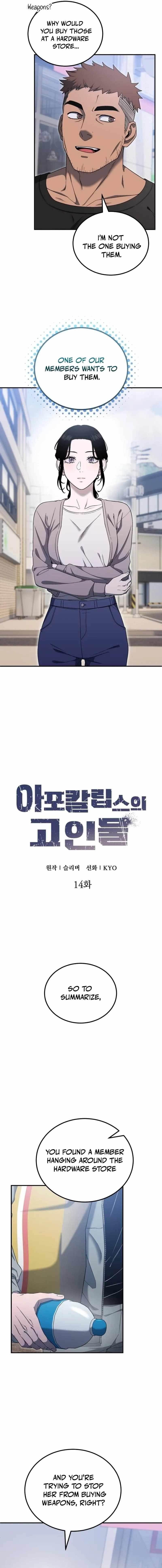 Veteran of the Apocalypse Chapter 14 - Page 4