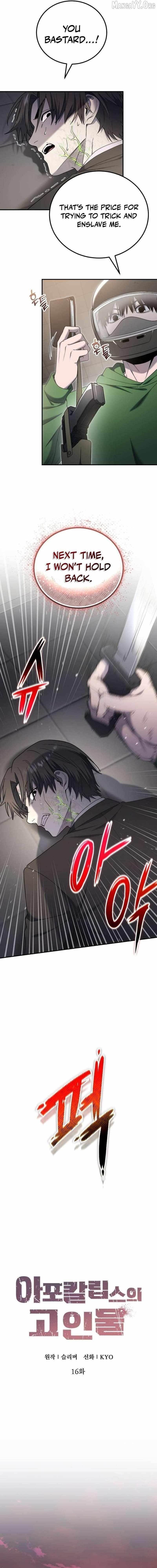 Veteran of the Apocalypse Chapter 16 - Page 6