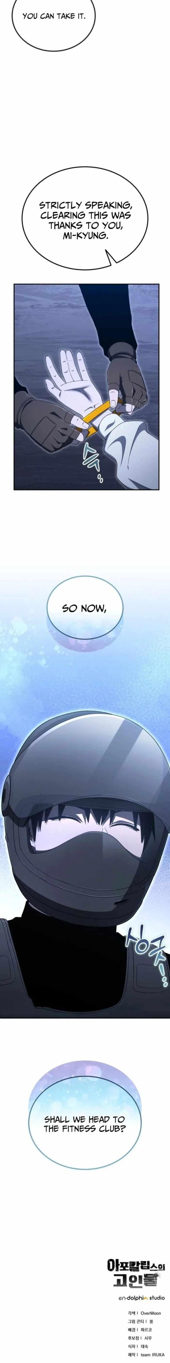 Veteran of the Apocalypse Chapter 26 - Page 32