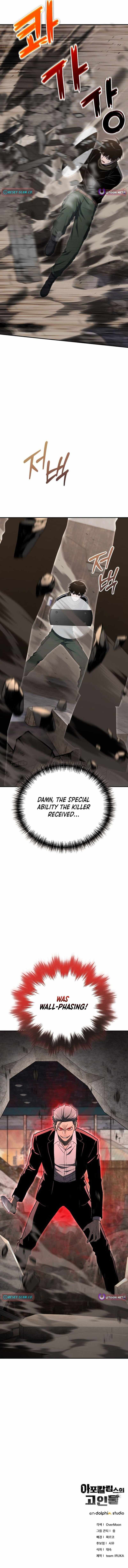 Veteran of the Apocalypse Chapter 33 - Page 18