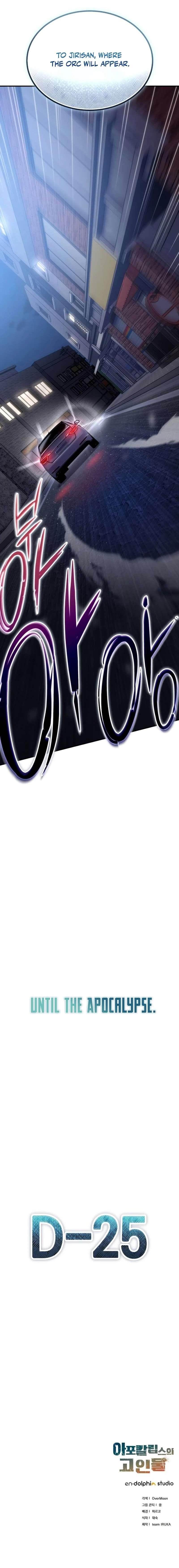 Veteran of the Apocalypse Chapter 5 - Page 25