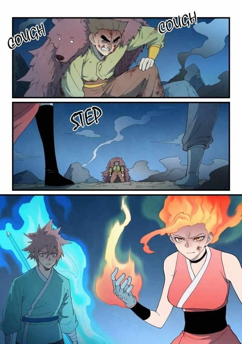 STAR MARTIAL GOD TECHNIQUE Chapter 874 - Page 1