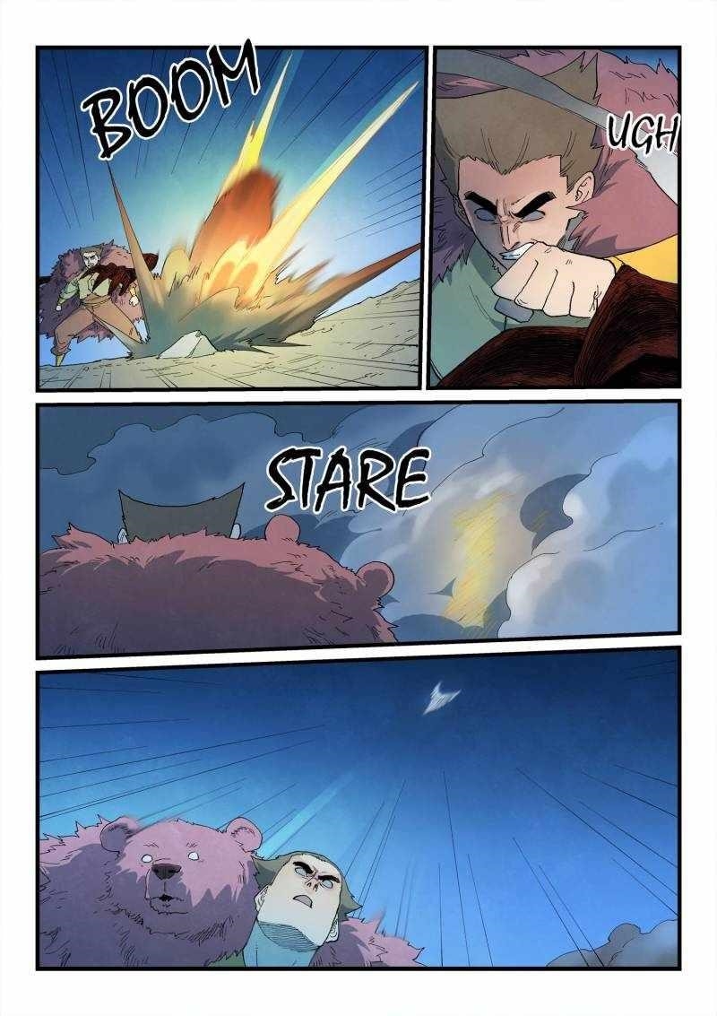 STAR MARTIAL GOD TECHNIQUE Chapter 874 - Page 5