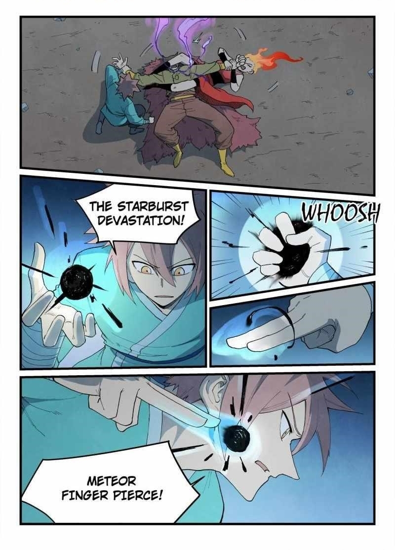 STAR MARTIAL GOD TECHNIQUE Chapter 875 - Page 1