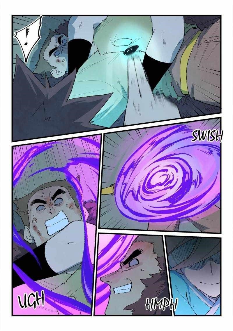 STAR MARTIAL GOD TECHNIQUE Chapter 875 - Page 2