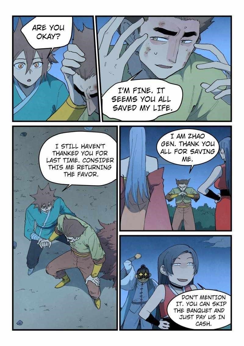 STAR MARTIAL GOD TECHNIQUE Chapter 875 - Page 6