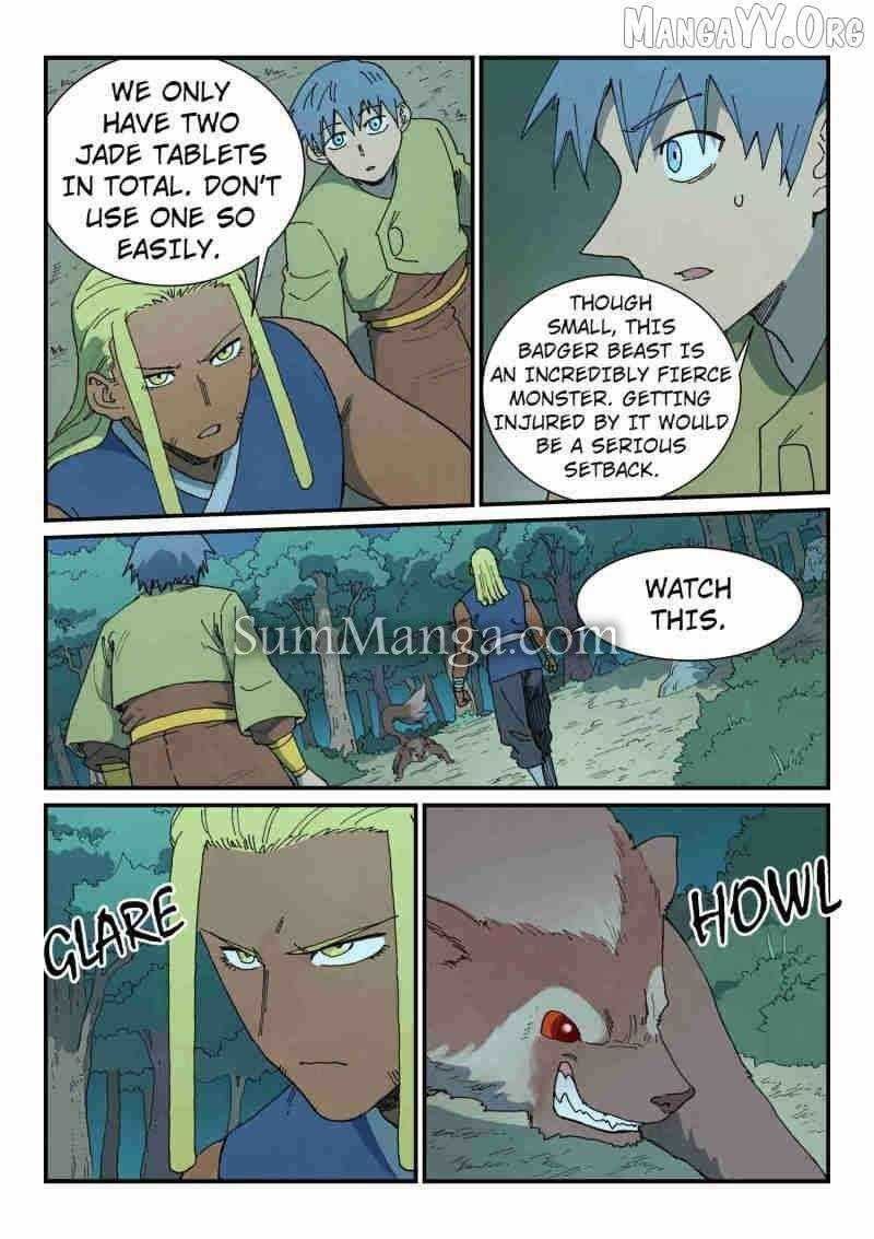 STAR MARTIAL GOD TECHNIQUE Chapter 878 - Page 7