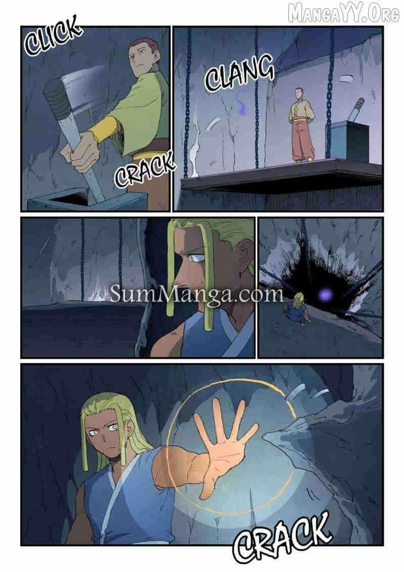 STAR MARTIAL GOD TECHNIQUE Chapter 880 - Page 7