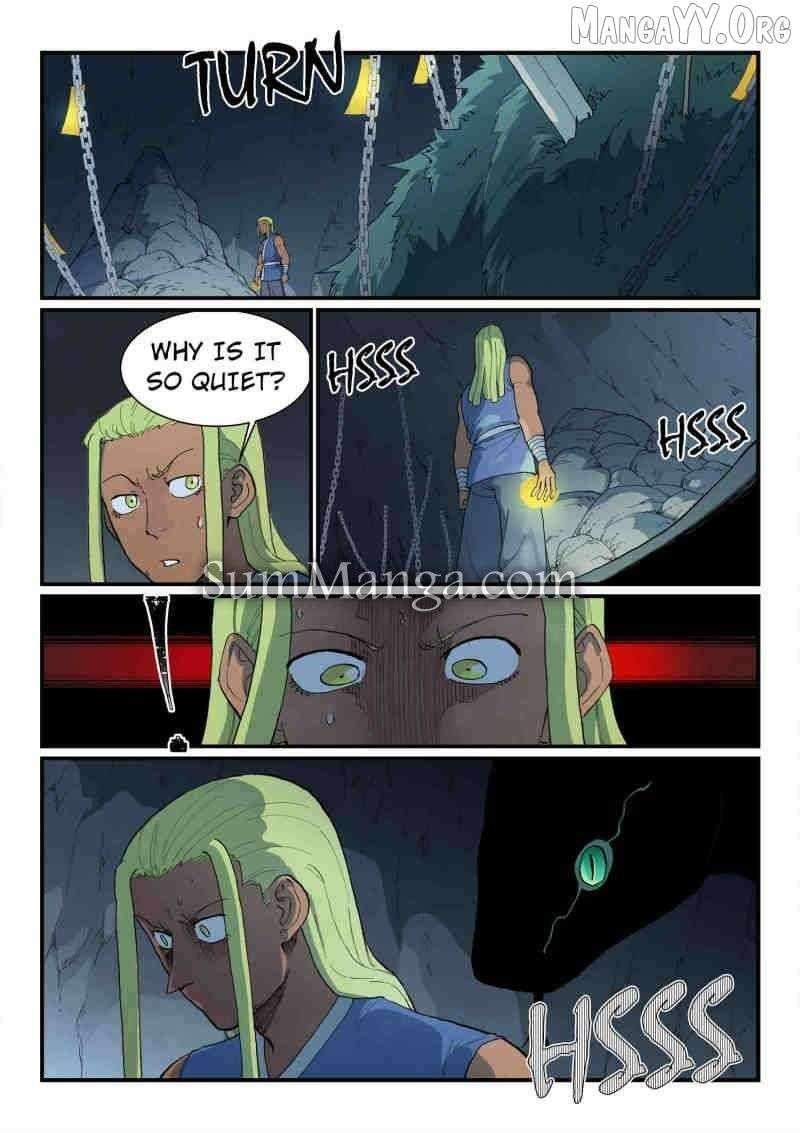 STAR MARTIAL GOD TECHNIQUE Chapter 883 - Page 5