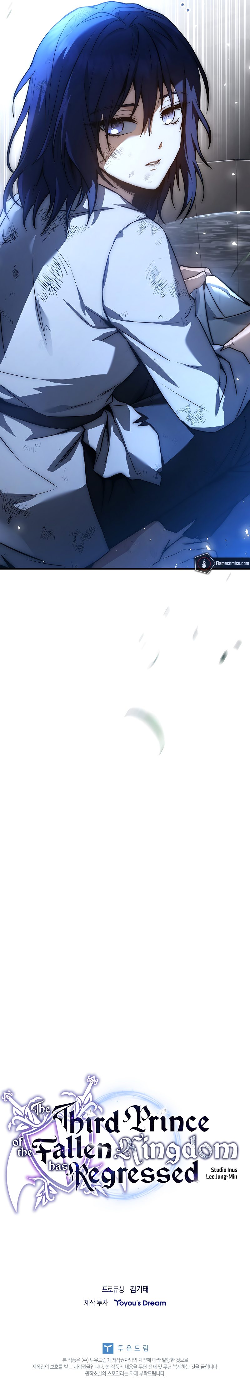 The Third Prince of the Fallen Kingdom has Regressed Chapter 14 - Page 15