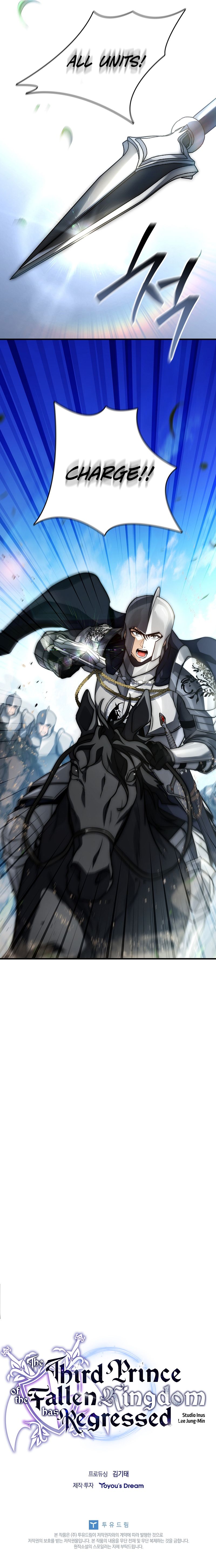 The Third Prince of the Fallen Kingdom has Regressed Chapter 57 - Page 12