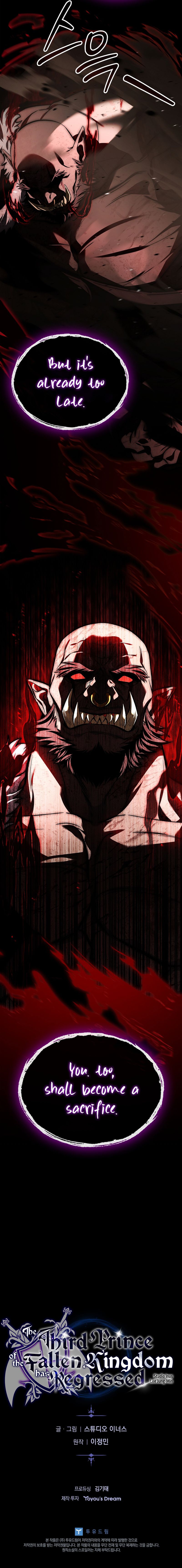 The Third Prince of the Fallen Kingdom has Regressed Chapter 58 - Page 14