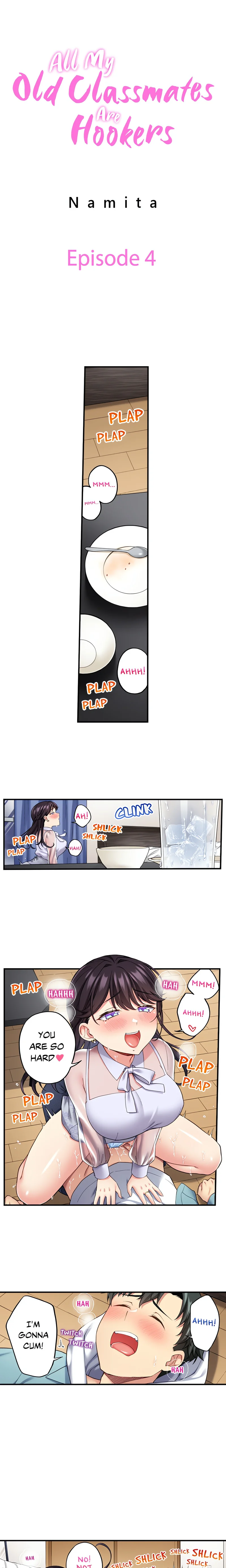 All My Old Classmates Are Hookers Chapter 4 - Page 1