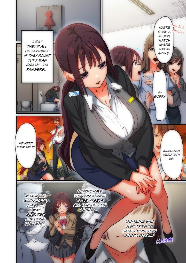 Pitiful Ranger Pink: I’m Such a Disgrace, but It Feels So Good! (Uncensored) Chapter 2 - Page 2