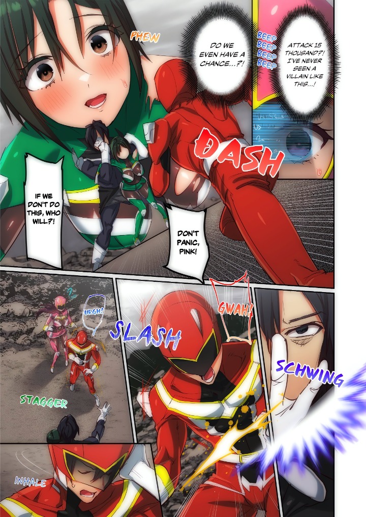 Pitiful Ranger Pink: I’m Such a Disgrace, but It Feels So Good! (Uncensored) Chapter 2 - Page 5