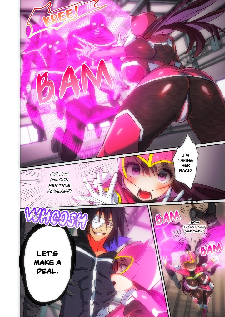 Pitiful Ranger Pink: I’m Such a Disgrace, but It Feels So Good! (Uncensored) Chapter 4 - Page 4