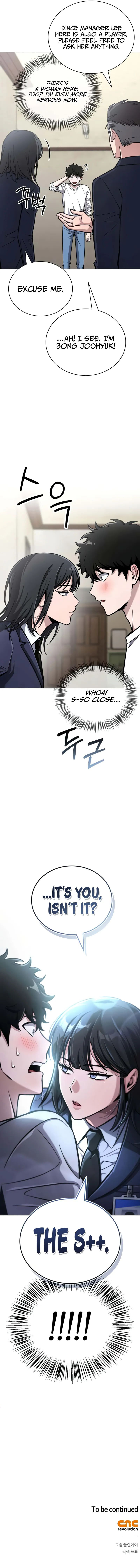 A Wimp’s Strategy Guide to Conquer the Tower Chapter 4 - Page 18