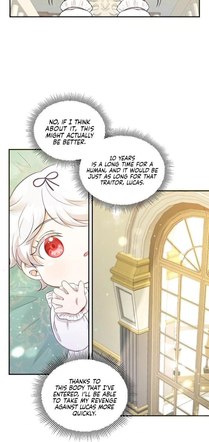 The Princess Is Evil Chapter 1 - Page 26