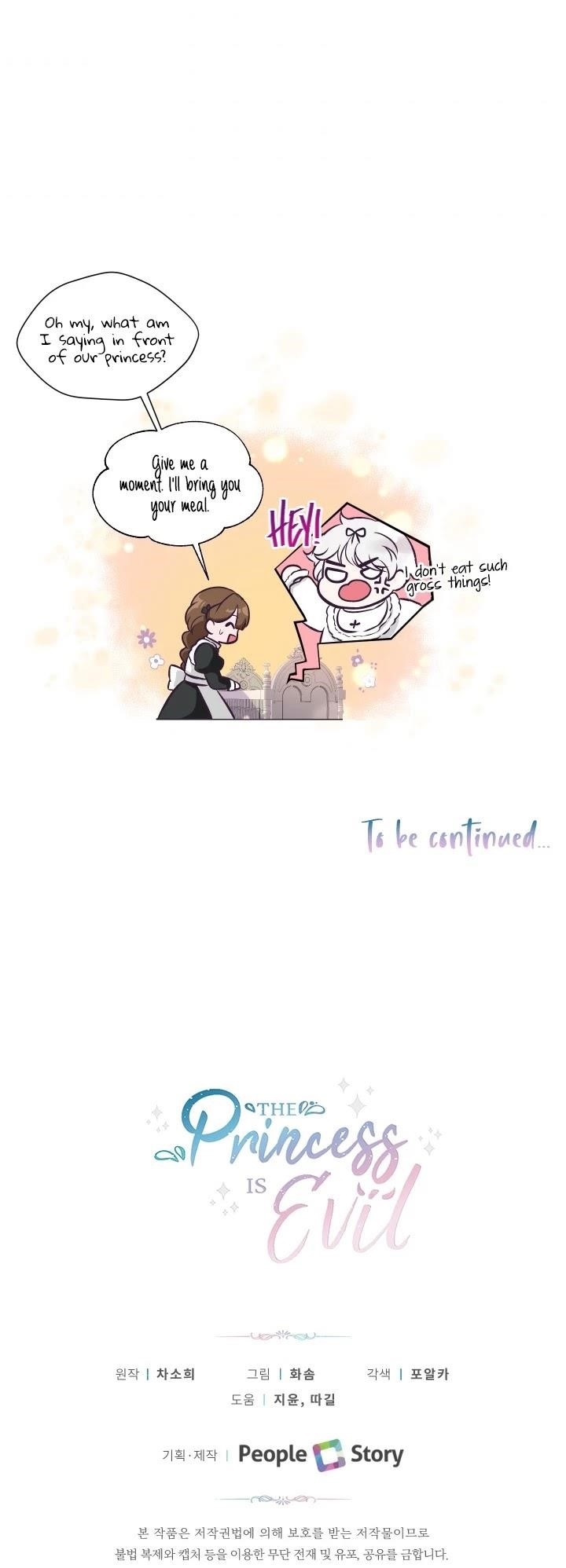 The Princess Is Evil Chapter 1 - Page 33