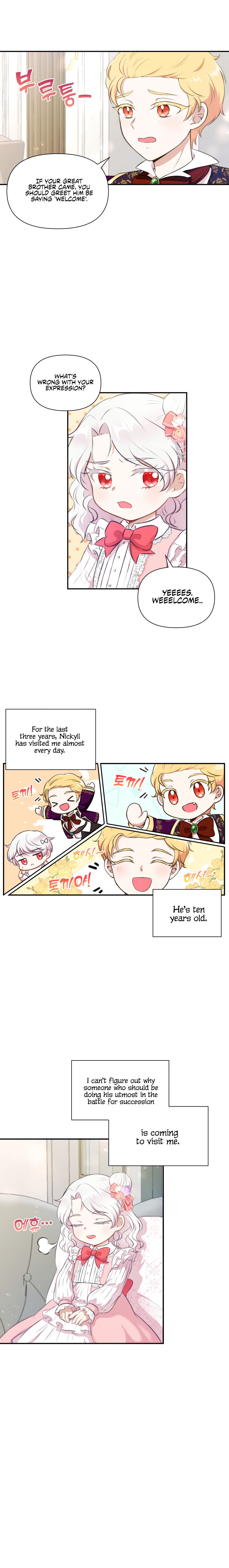 The Princess Is Evil Chapter 10 - Page 5