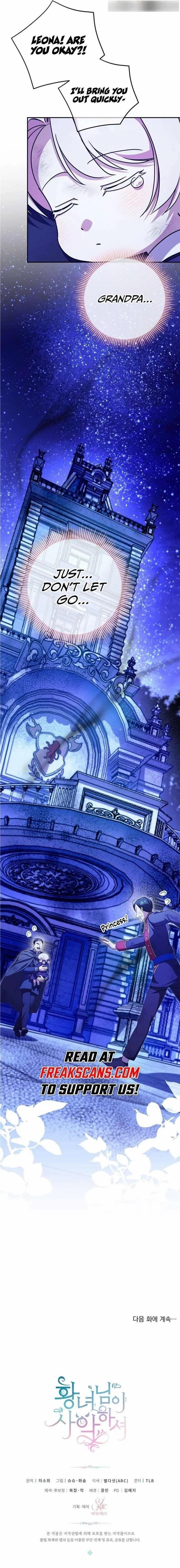 The Princess Is Evil Chapter 103 - Page 17