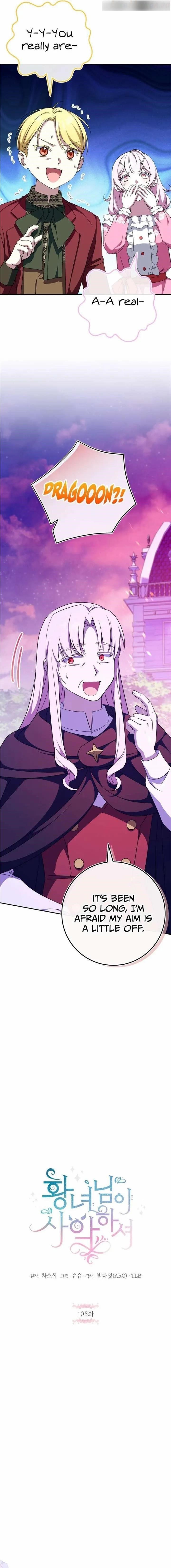 The Princess Is Evil Chapter 103 - Page 2