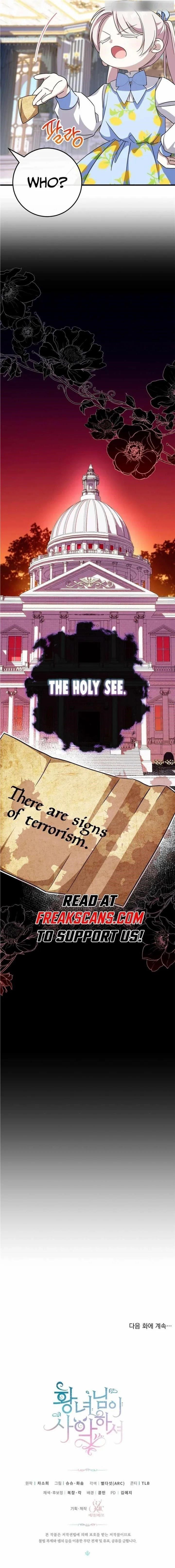 The Princess Is Evil Chapter 105 - Page 10