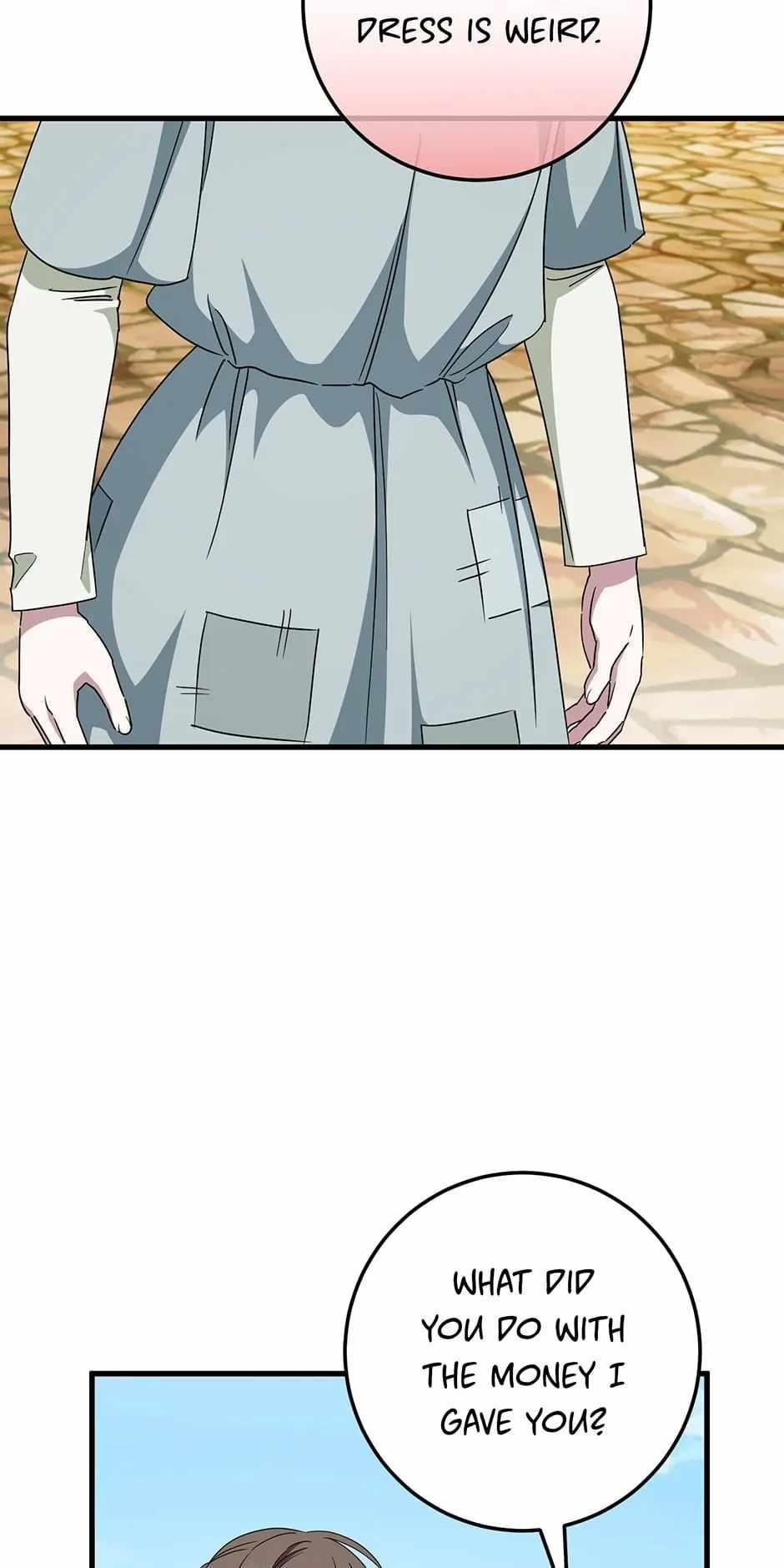 The Princess Is Evil Chapter 108 - Page 17