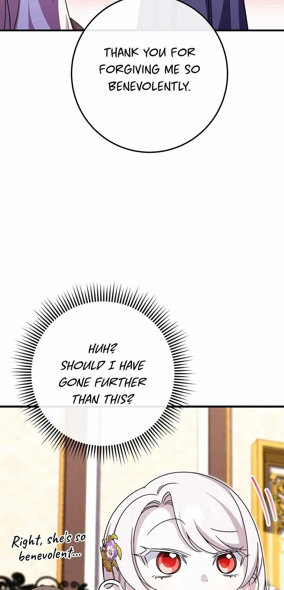 The Princess Is Evil Chapter 108 - Page 79