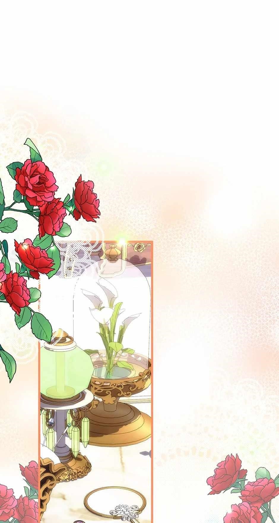 The Princess Is Evil Chapter 109 - Page 19